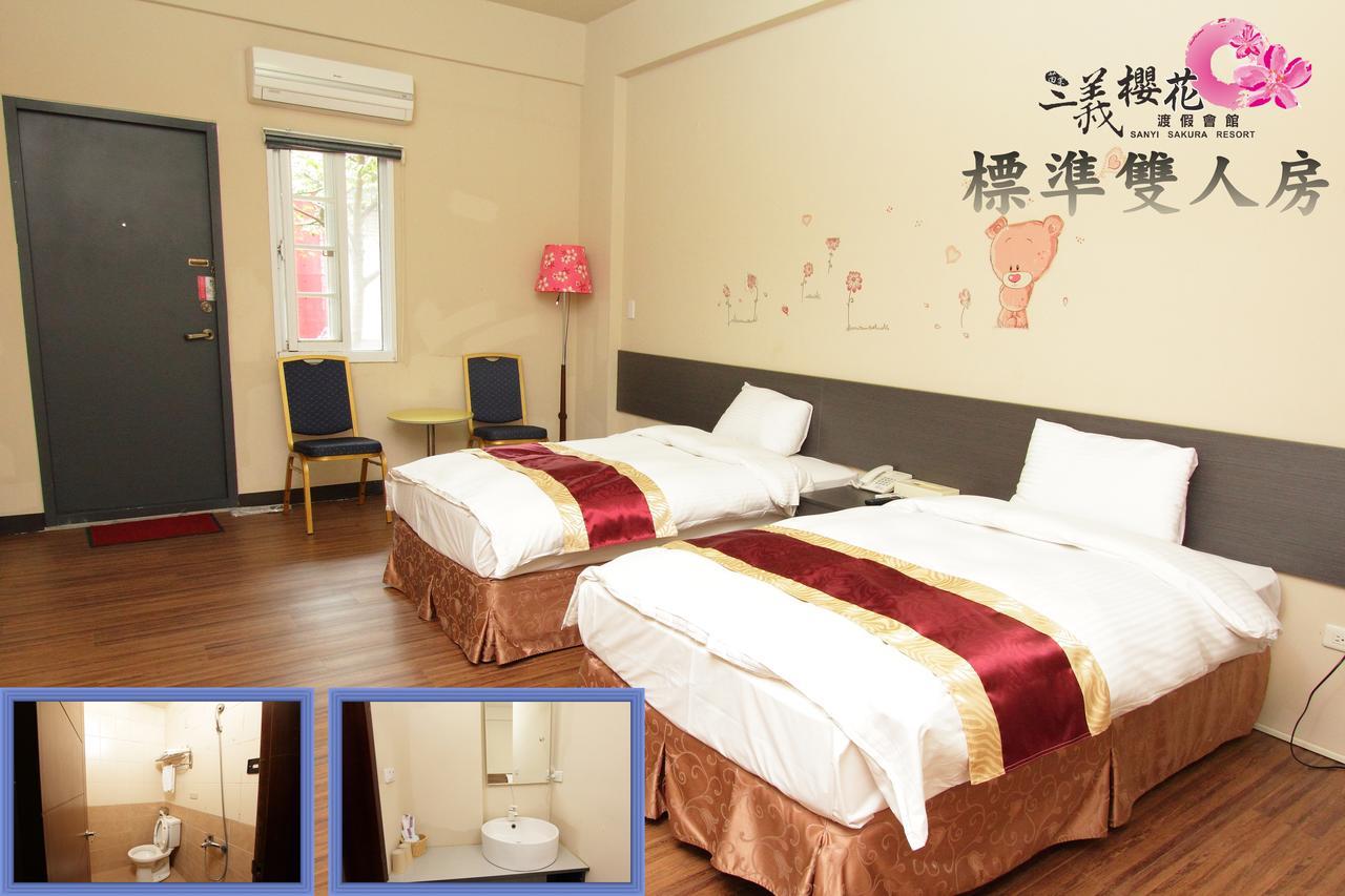Sanyi Sakura Resort מראה חיצוני תמונה