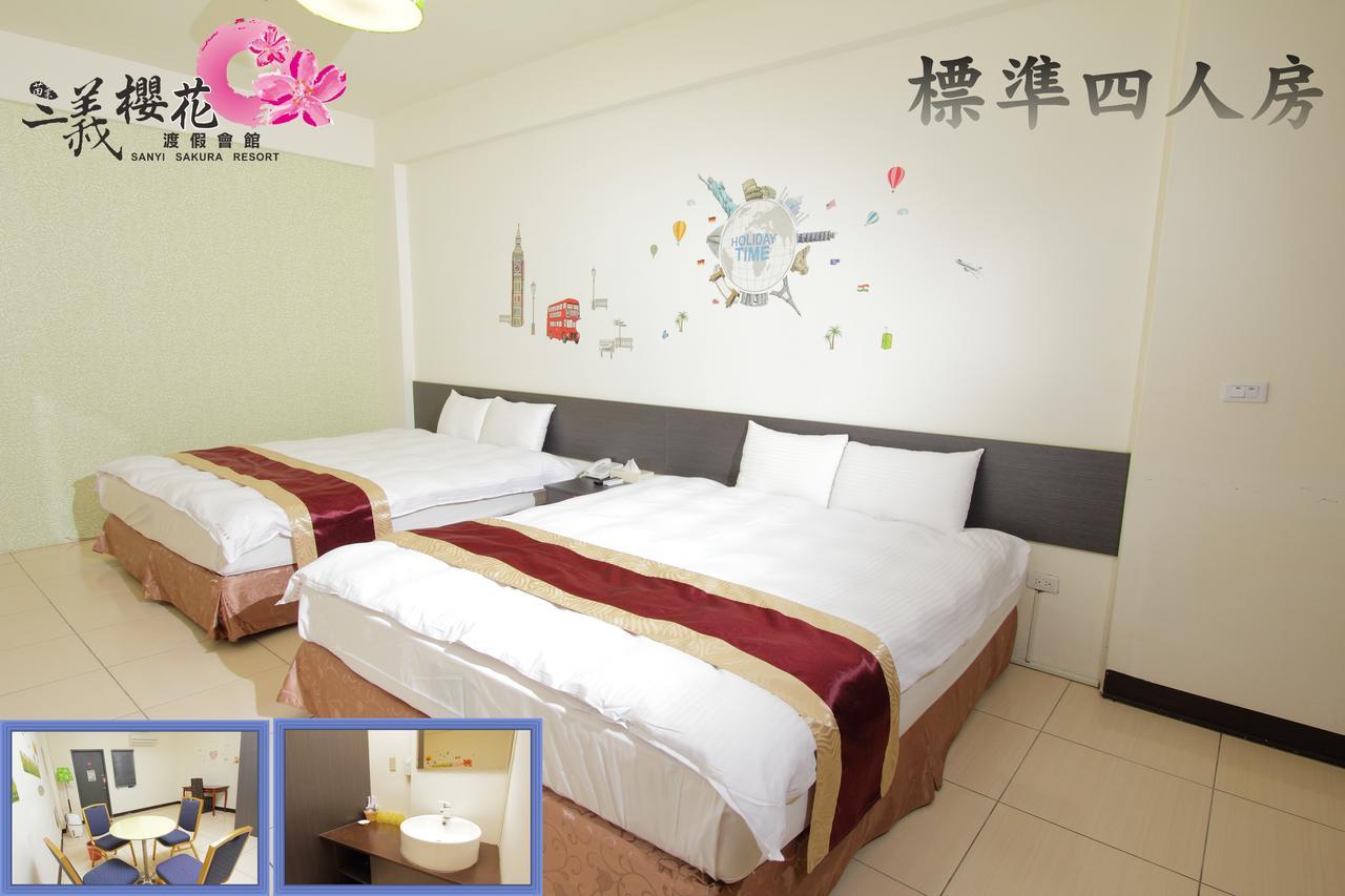 Sanyi Sakura Resort מראה חיצוני תמונה