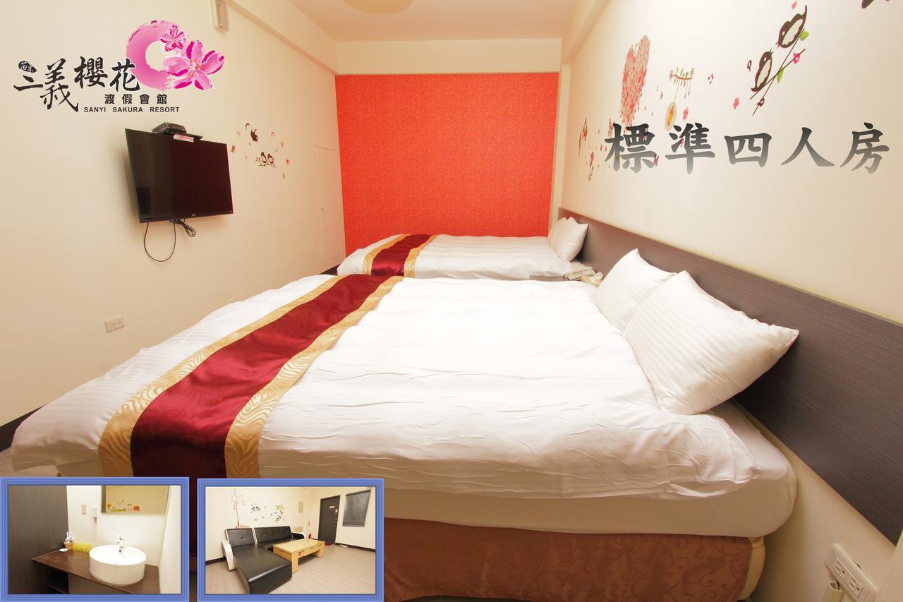 Sanyi Sakura Resort מראה חיצוני תמונה