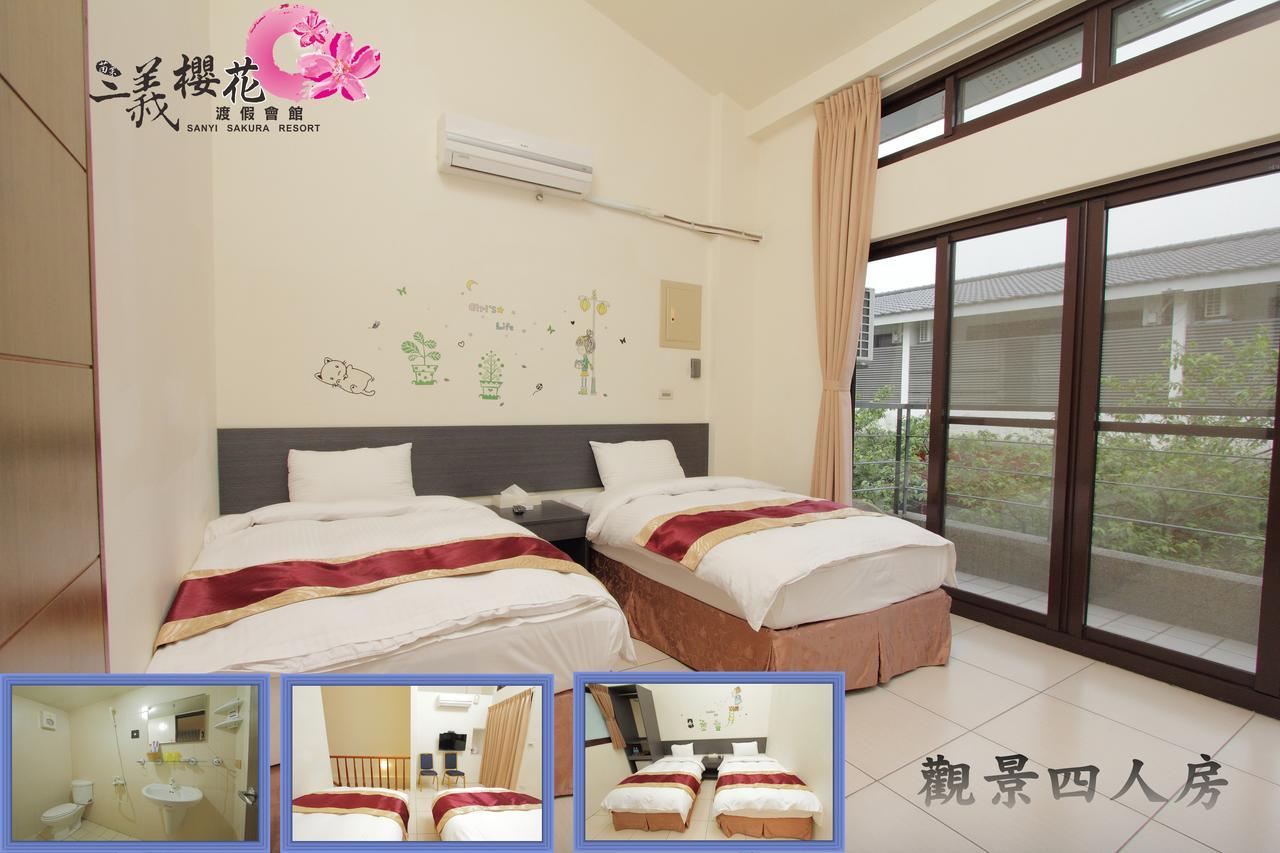 Sanyi Sakura Resort מראה חיצוני תמונה